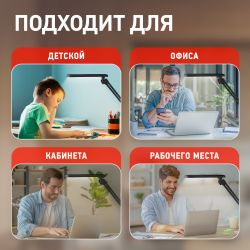 Настольный светильник ЭРА NLED-440-7W-BK светодиодный на струбцине и с основанием черный | Светодиодные настольные лампы