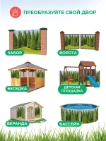 Фотосетка на забор кусты ландшафтный дизайн 2х1,58 м