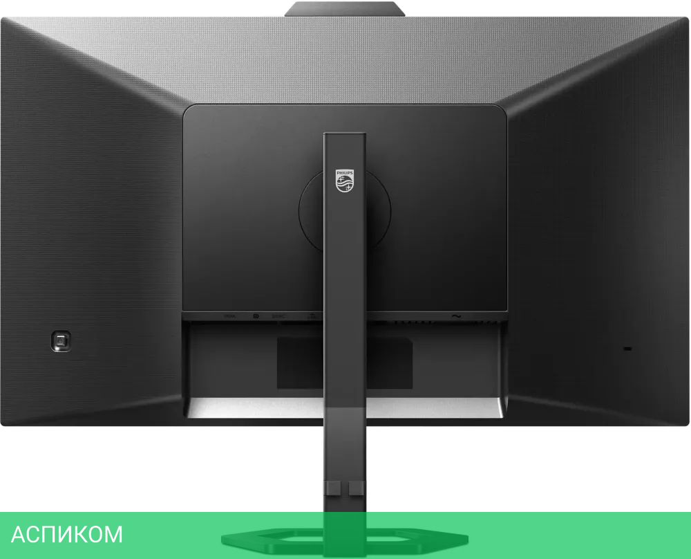 Монитор Philips 27E1N5600HE/01