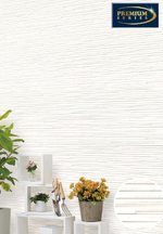 Японская фиброцементная панель ELG 52