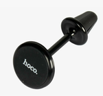 Автодержатель hoco CA69 (Black)