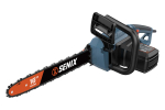 Пила цепная электрическая SENIX CSE22-M4-EU