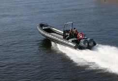 Лодка РибМастер РМ-860