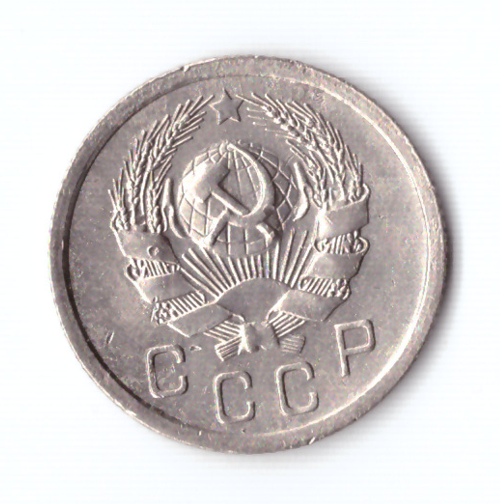 10 копеек 1936 ХF-