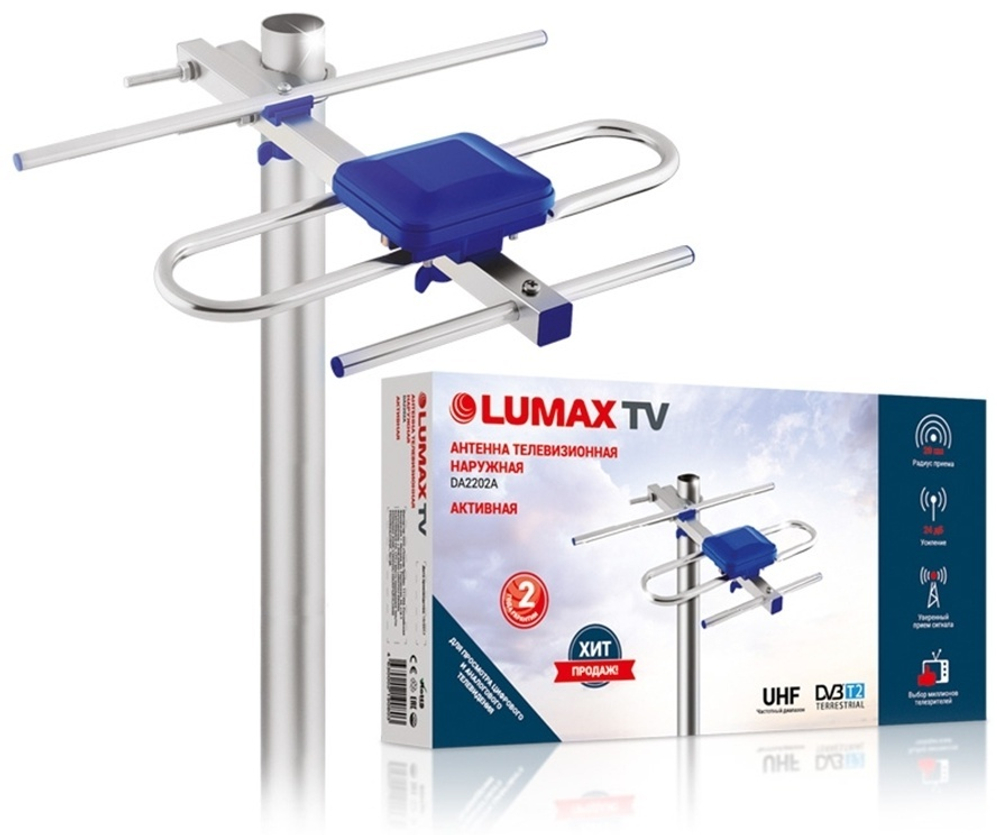 Цифровая антенна LUMAX DA2202A