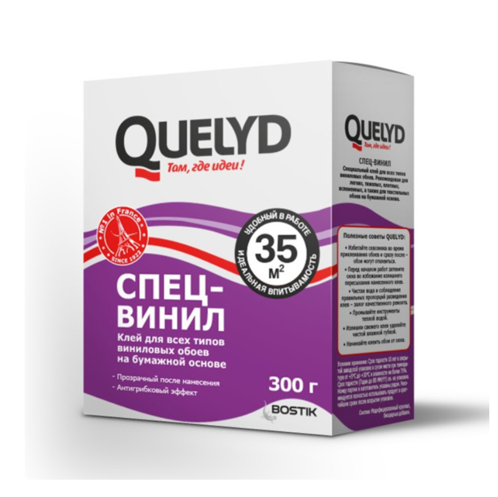 Клей обойный QUELYD спец-винил 300г