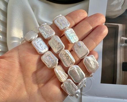 Жемчуг барочный 12х17мм