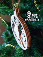 Деревянные игрушки украшения на елку 24 шт самосборные, 3слоя