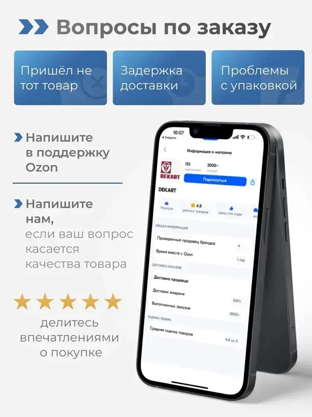 ЭКСПЕРТ Краска для стен и потолков 14 кг