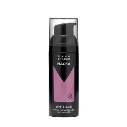 Маска Anti-Age для зрелой кожи, ТМ NANO ORGANIC