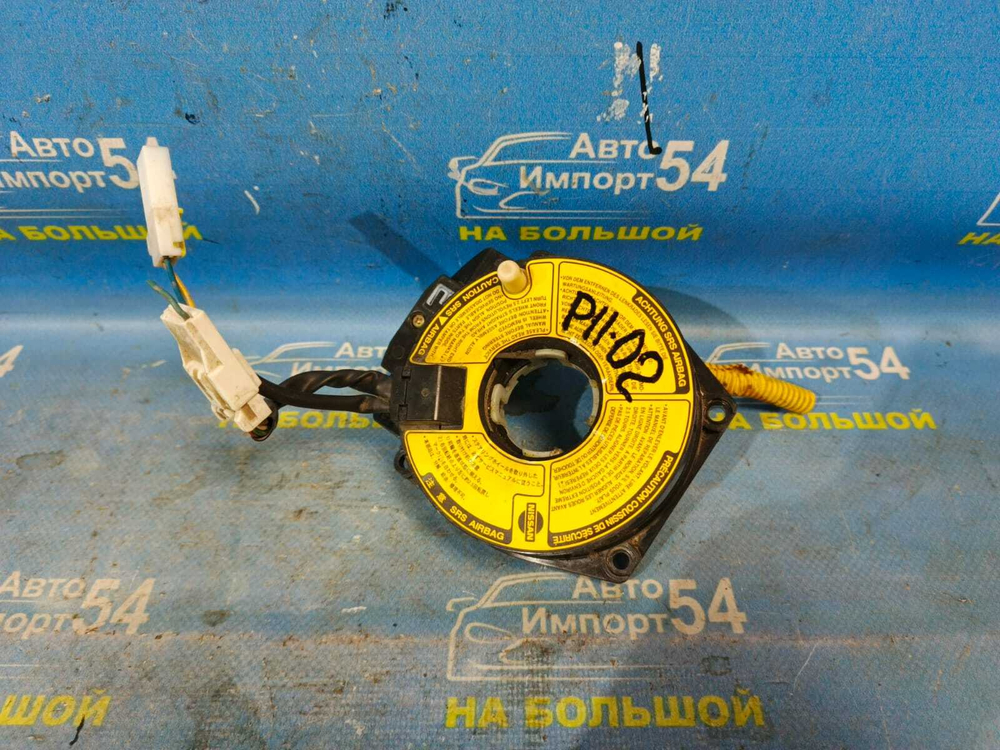 Шлейф подрулевой NISSAN PRIMERA 1999