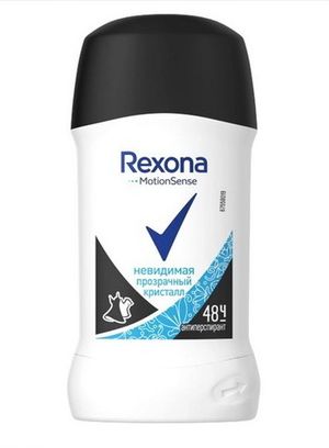 Дезодорант-стик женский REXONA Кристалл Чистая вода 50 мл