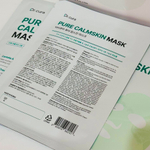Маска успокаивающая био-целлюлозная Dr. Cura Pure Calmskin Mask 1 шт.