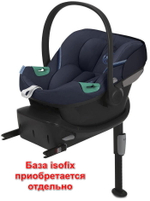 Коляска Cybex Balios S Lux SLV complete Aton S2 Ocean Blue 3 в 1 Stone Grey с дождевиками
