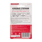 Стержни клеевые REXANT Ø 7 мм, 100 мм, красные (6 шт./уп.) (блистер)
