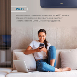 Сплит-система (тепловой насос) инверторного типа Tosot Clivia Deluxe Full DC Inverter + Wi-Fi модуль