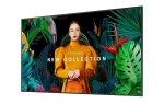 Дисплей профессиональный Samsung QB65C