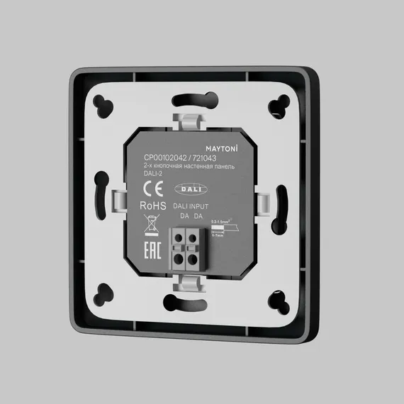 Кнопочная настенная панель 2-ух клавишная DALI Lighting control 721043