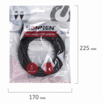 Кабель (патчкорд) UTP 5E категория RJ-45 5 м SONNEN для подключения Интернета по локальной сети LAN (3 штуки в упаковке)