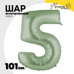 Шар фольгированный Цифра 5 101 см (Зеленый)