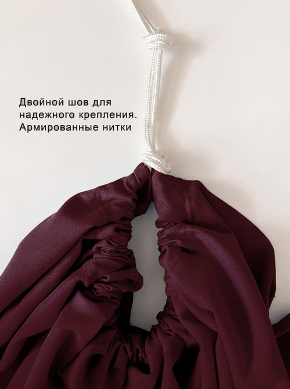 Гамак для йоги Classic pluse 4 м