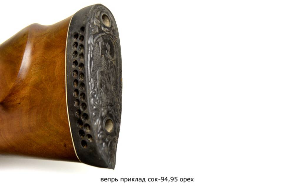 вепрь приклад и цевье сок-94,95 орех