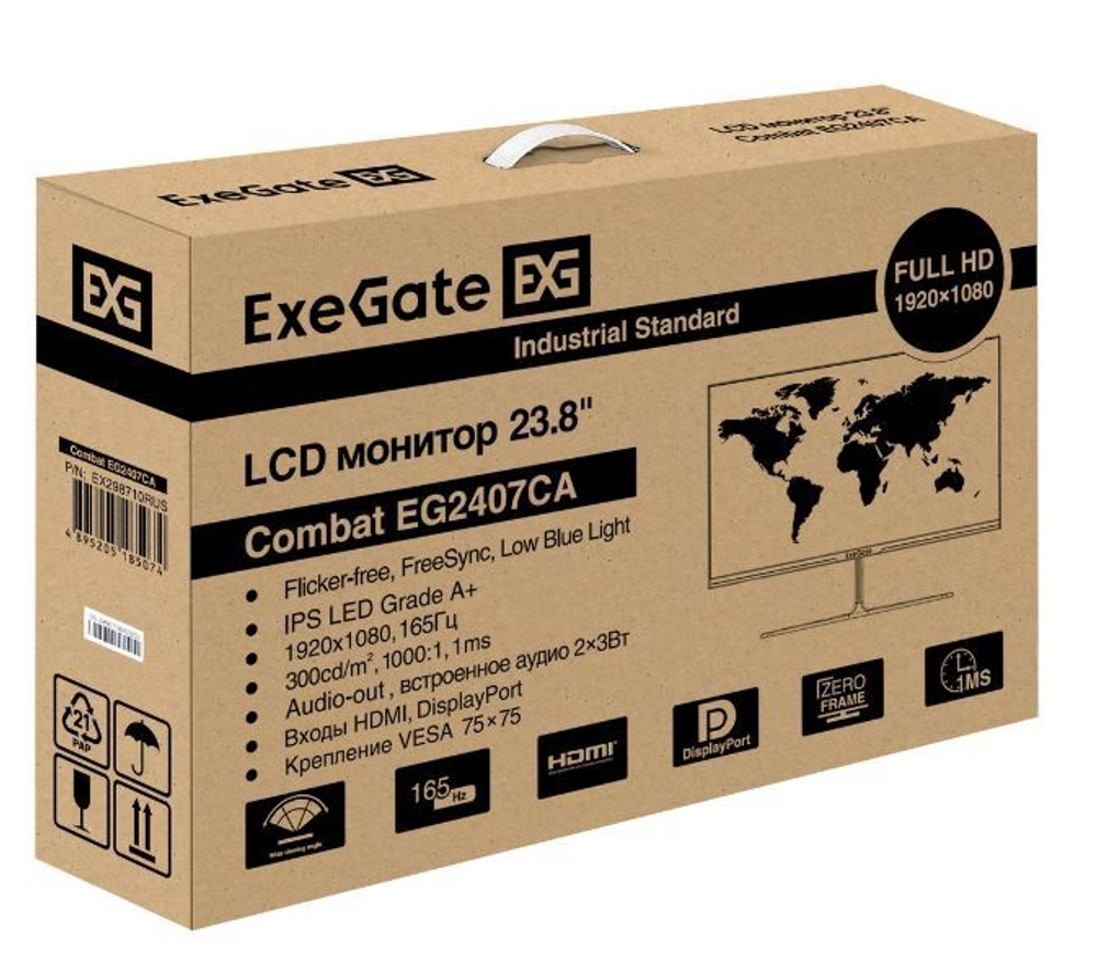 Монитор 23,8" Exegate Combat EG2407CA
