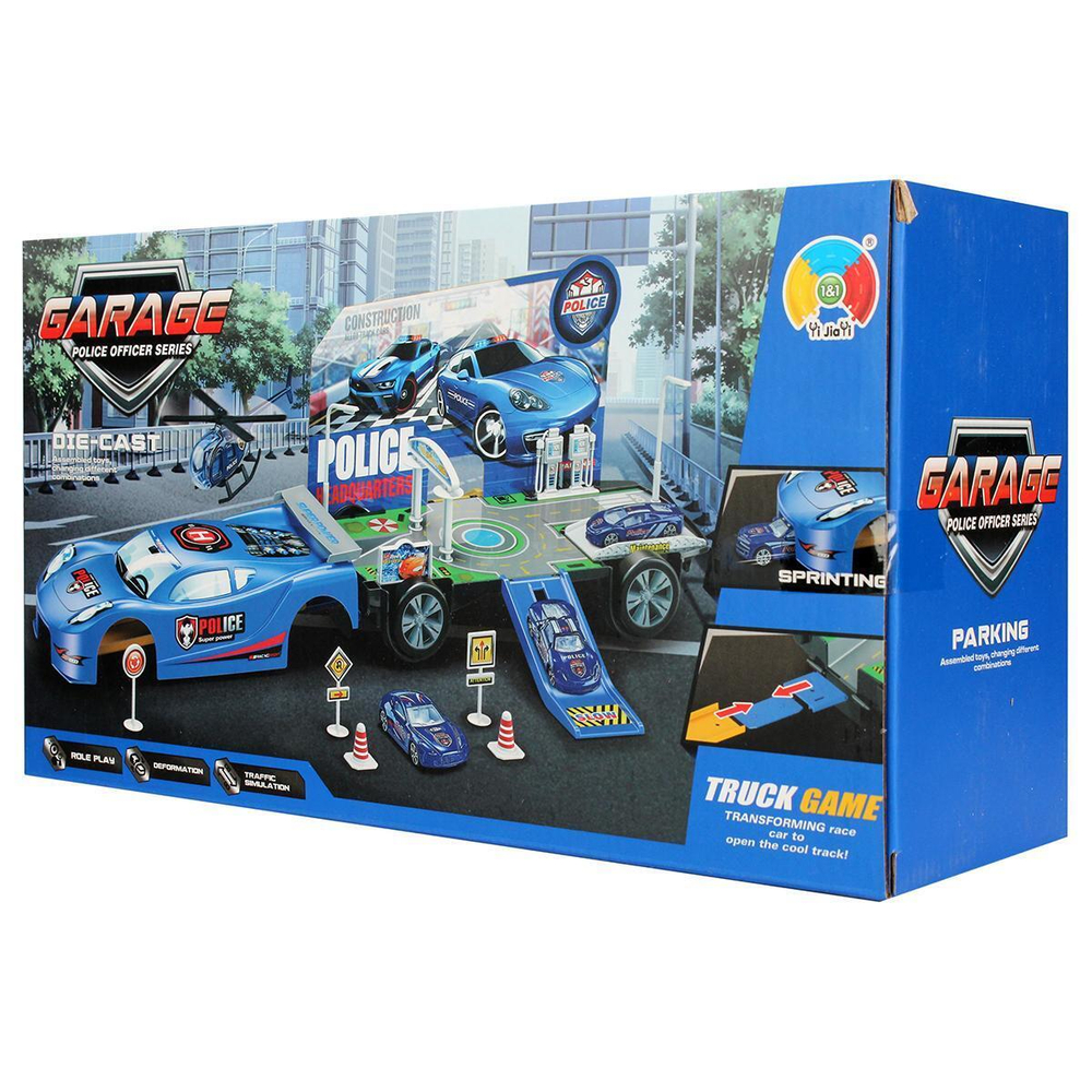 Парковка, коробка DL-9933