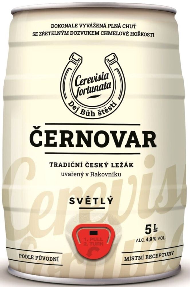 Пиво Черновар Светлое / Cernovar Svetle 5л - бочонок