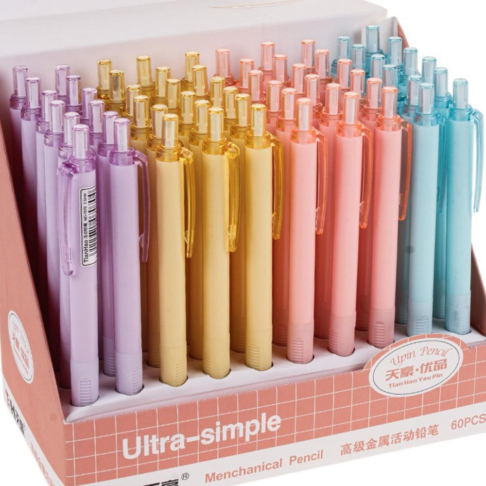 Карандаш механический, 0,5мм, разноцветный принт