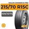 Sailun Commercio Pro 215/70 R15C 109/107S