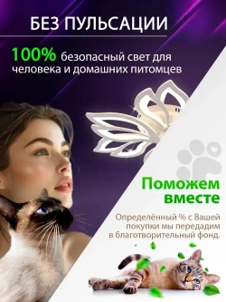 Natali Kovaltseva Люстра, LED, 120 Вт
