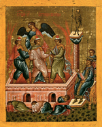 Три отрока в пещи огненной: Анания, Азария и Мисаил. Деревянная икона на левкасе