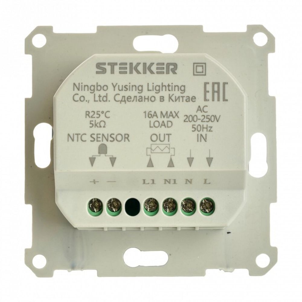 Терморегулятор электромеханический для теплого пола без рамки Stekker Катрин 49742
