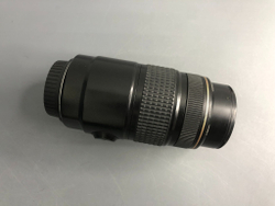 Canon EF 75-300mm 4-5.6 IS