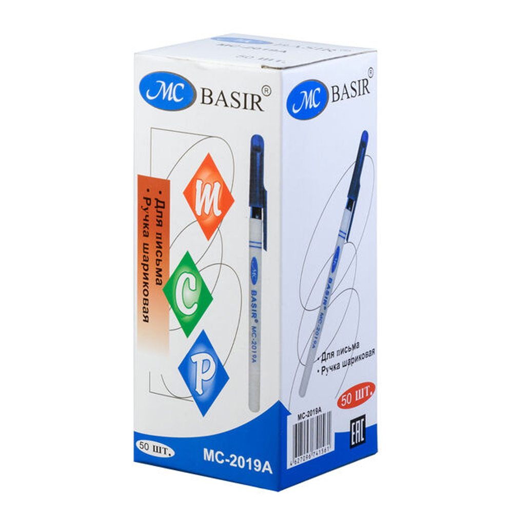 Ручка шариковая, Basir, синие чернила, белый корпус, 50 шт