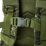 Рюкзак тактический (45л)