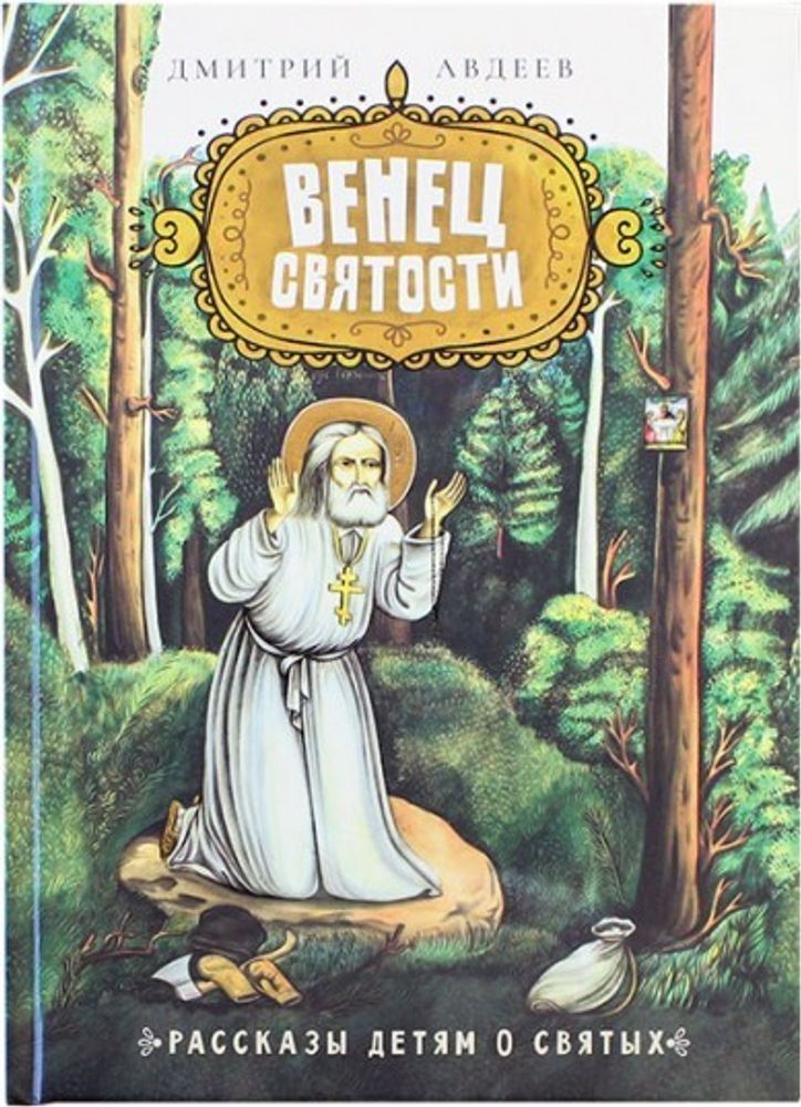 e08935990be5eb41b960caa75deba60b