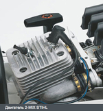 Бензорез STIHL TS 800 (5кВт.ф400мм. рез.145мм. 12,7кг)