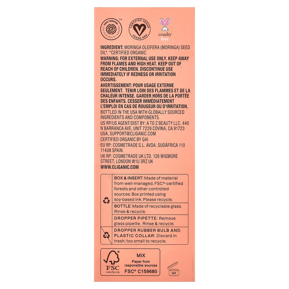 Cliganic, Splash of Glowy Hydration™, органическое масло моринги, 60 мл (2 жидк. унции)