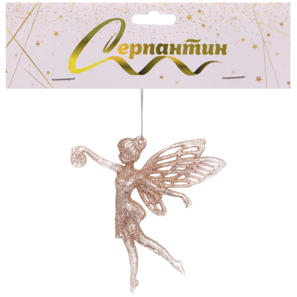 Подвеска «Прекрасная фея» 13 см, Розовое золото