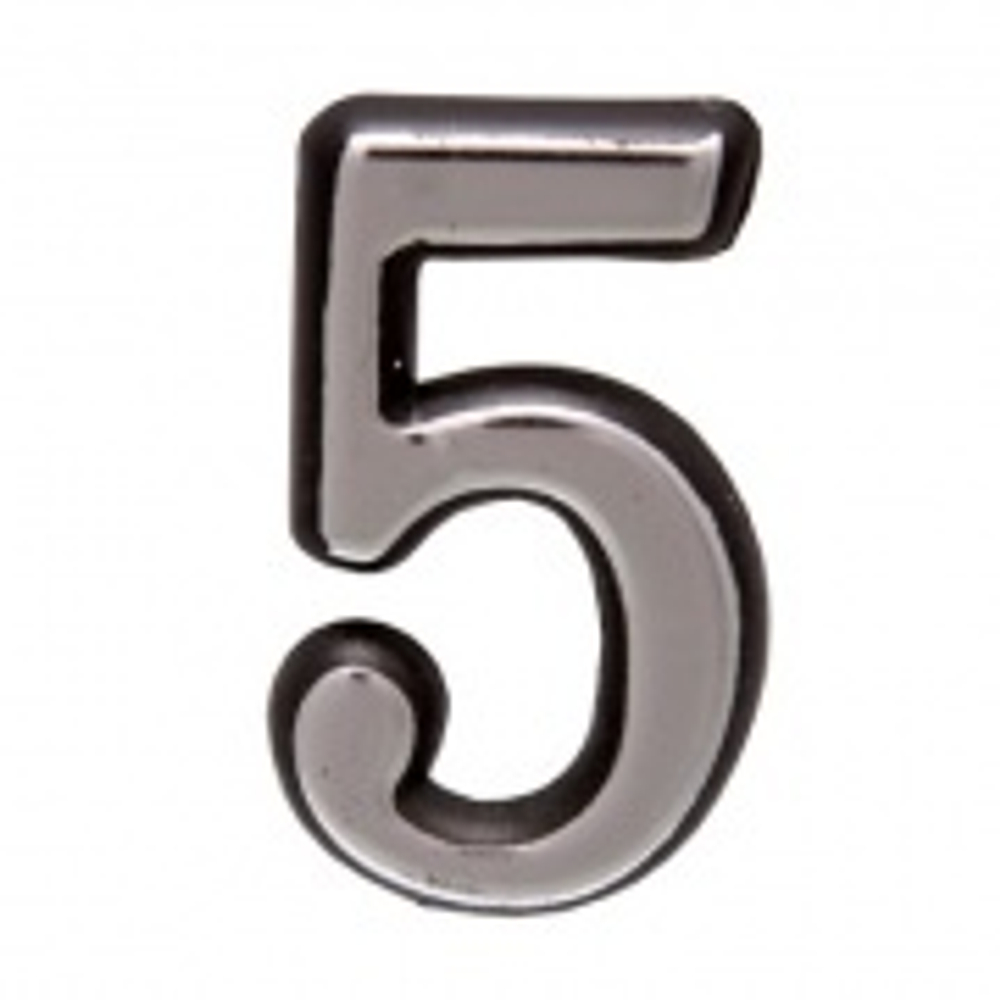 ЦИФРЫ ДВЕРНЫЕ МАЛЕНЬКИЕ