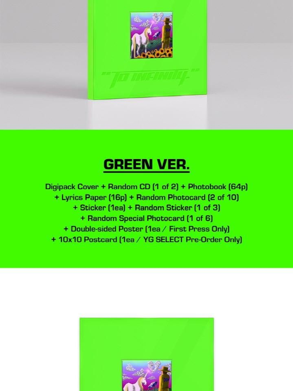 Альбом MINO - TO INFINITY. 3rd Album 2 Version SET