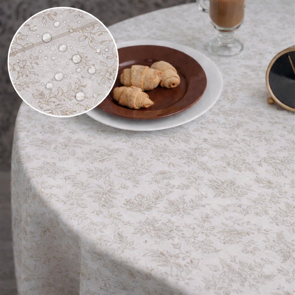 Скатерть на стол тканевая 150*220 см