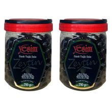 Маслины Yesim Yagli Sele XS/2XS вяленые 700 г