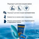 Гель-смазка Классическая Гладиатор 100мл