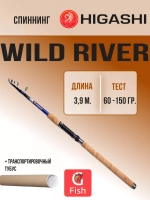 Удилище телескопическое Wild River 390