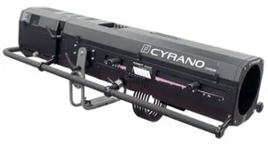 Прожекторы следящего света