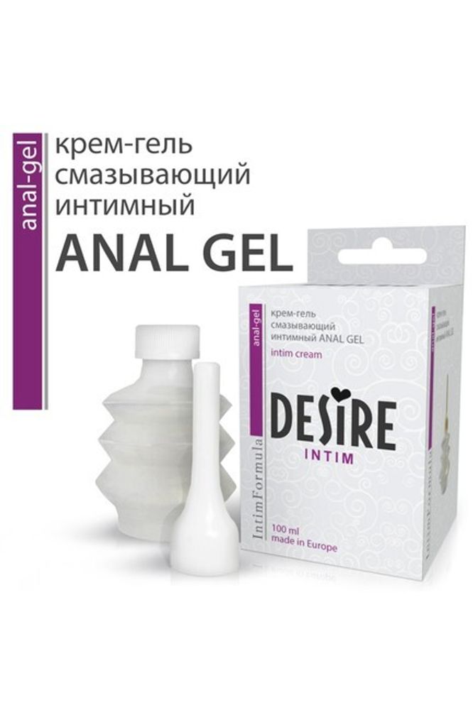 Анальный крем-гель на водной основе &quot;Anal Gel&quot; 100 мл (Цвет: прозрачный)