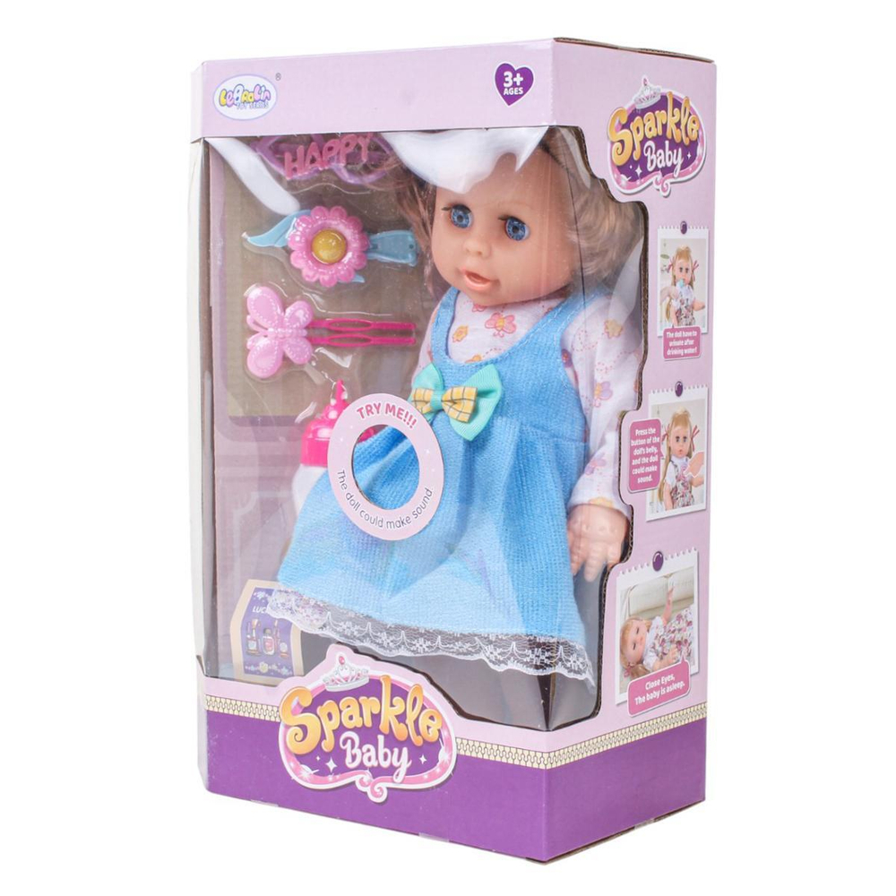 Пупс функциональный с аксесс., коробка L-8060C